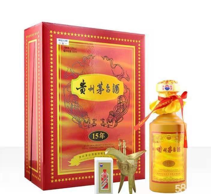 施甸礼盒茅台酒回收