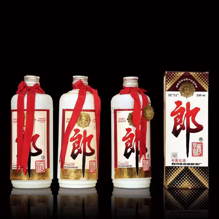 施甸郎酒回收