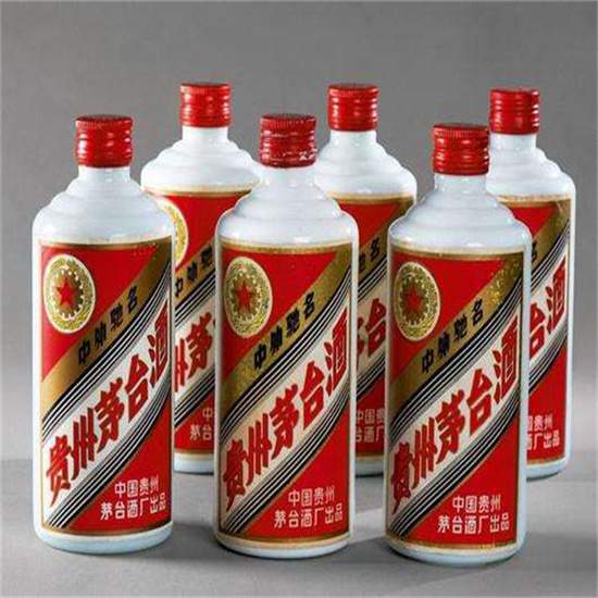 施甸老酒回收